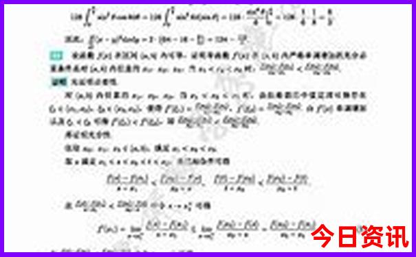 北海2日游玩最佳线路